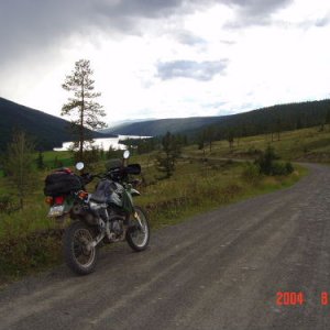 View of Loon Lake