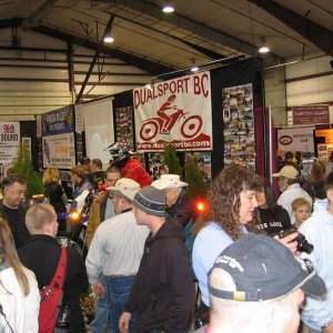 DSBC Booth 05