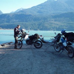 End of Harrison Lake