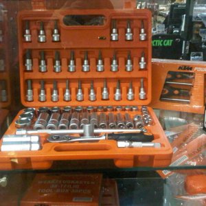 KTM large tool kit