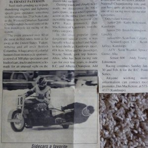 P1130324